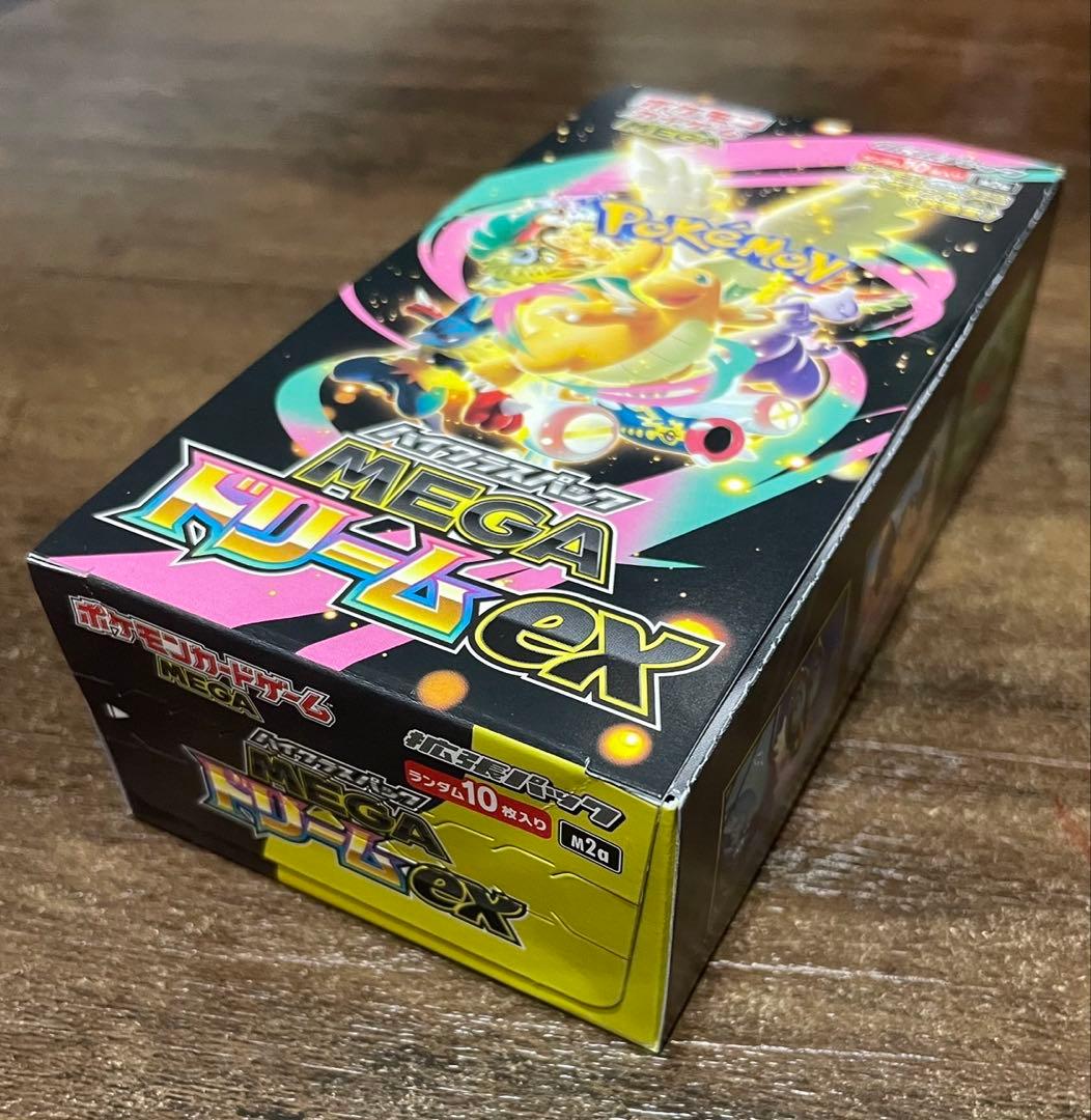 ポケカ MEGAドリームex 未開封BOX【シュリンクなし】