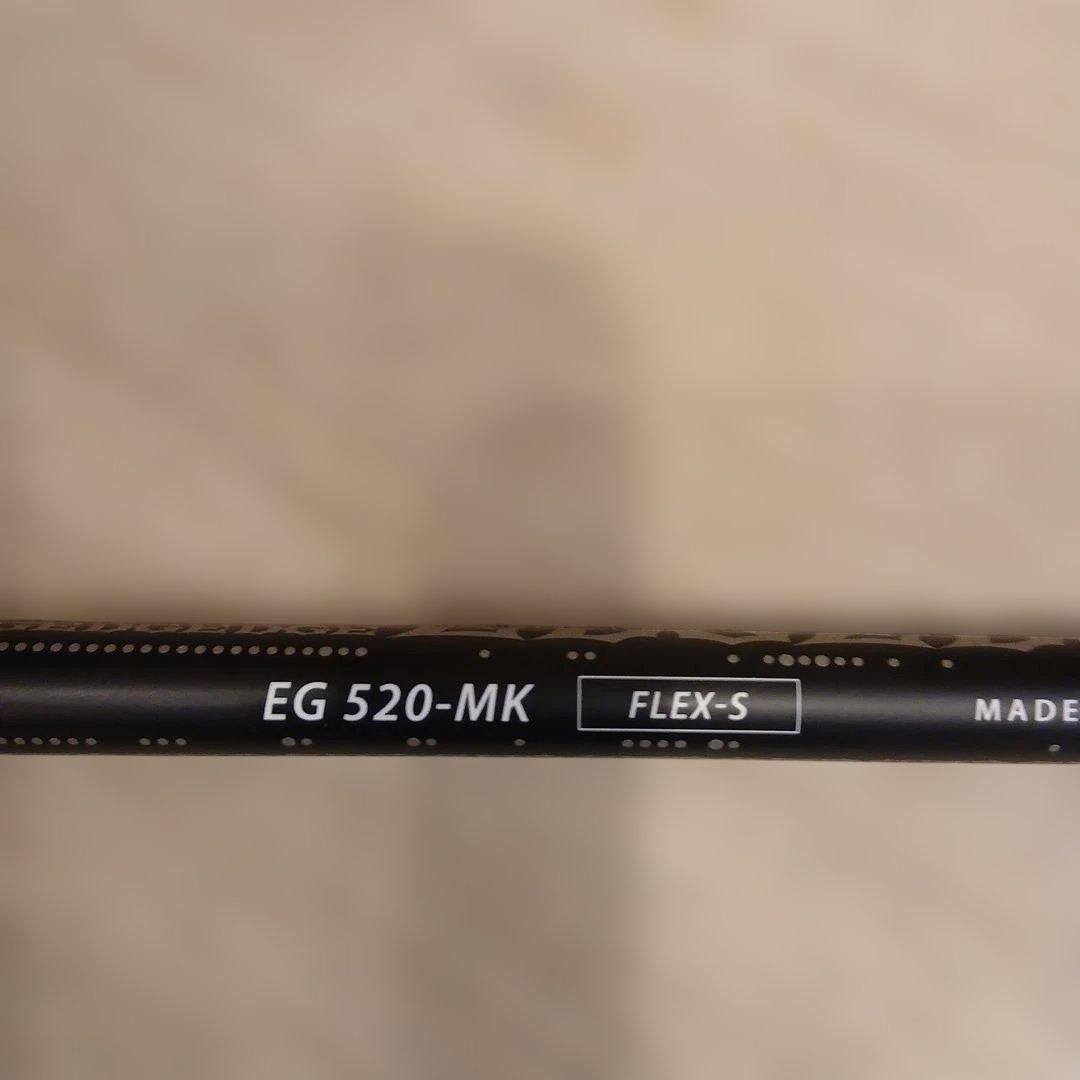 エッジワークス　シャフト 3本セット