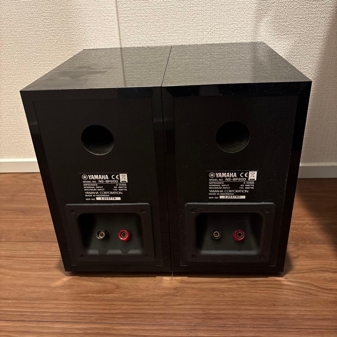 スピーカー・ウーファー YAMAHA NS-BP200