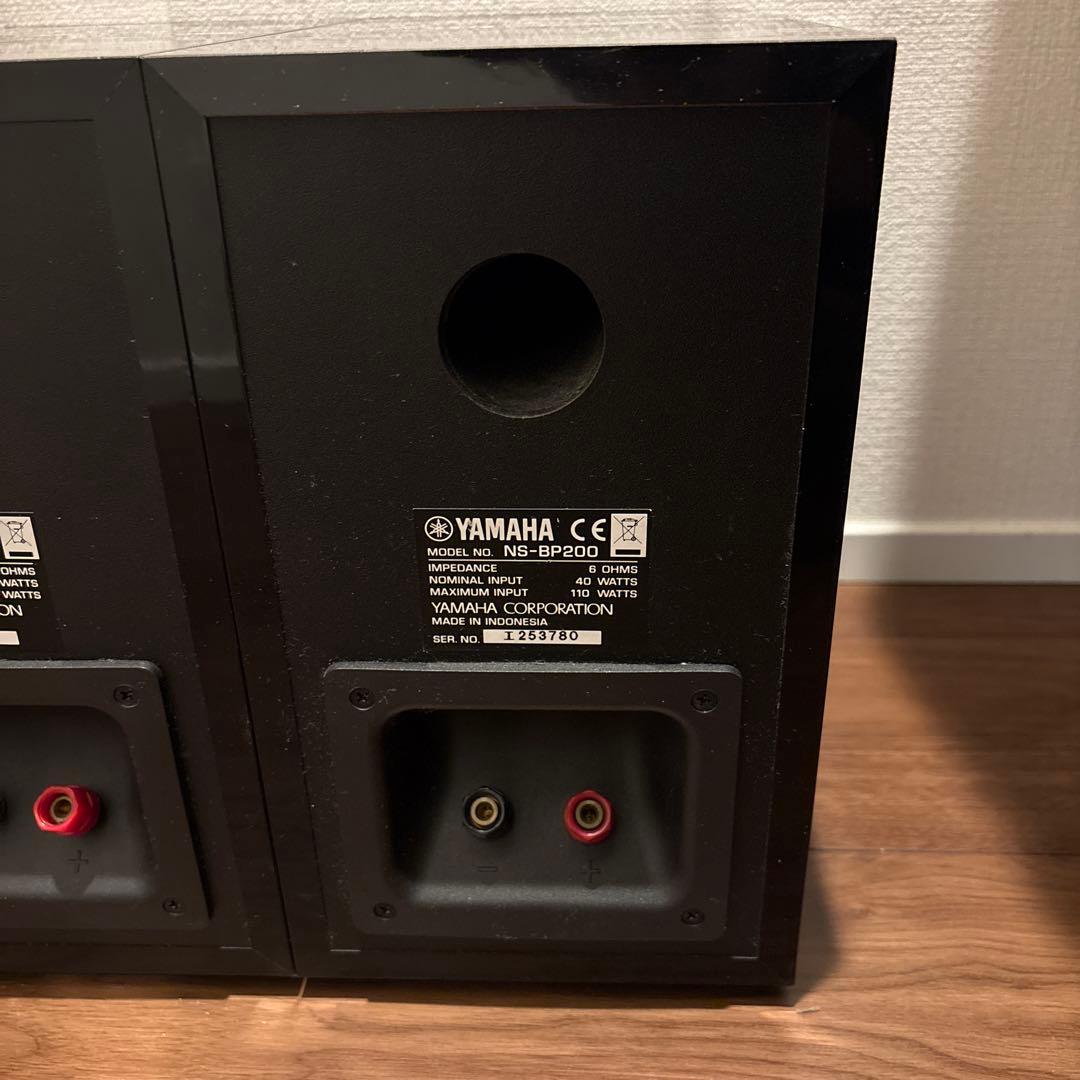 スピーカー・ウーファー YAMAHA NS-BP200