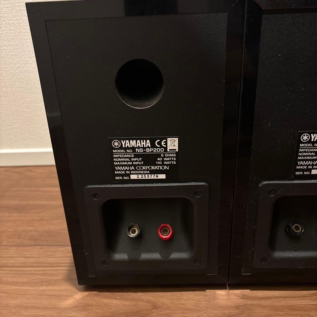 スピーカー・ウーファー YAMAHA NS-BP200