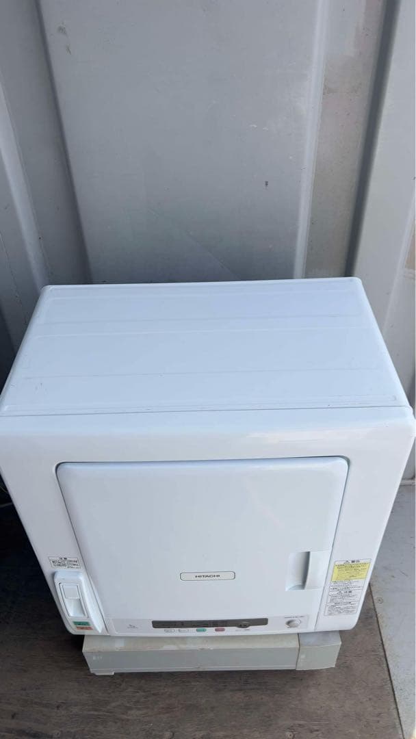 2023年製 日立衣類乾燥機 5kgDE-N50HV