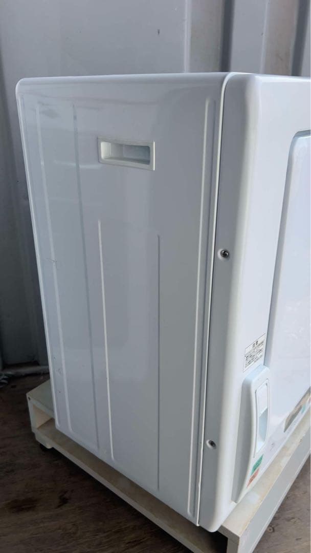 2023年製 日立衣類乾燥機 5kgDE-N50HV