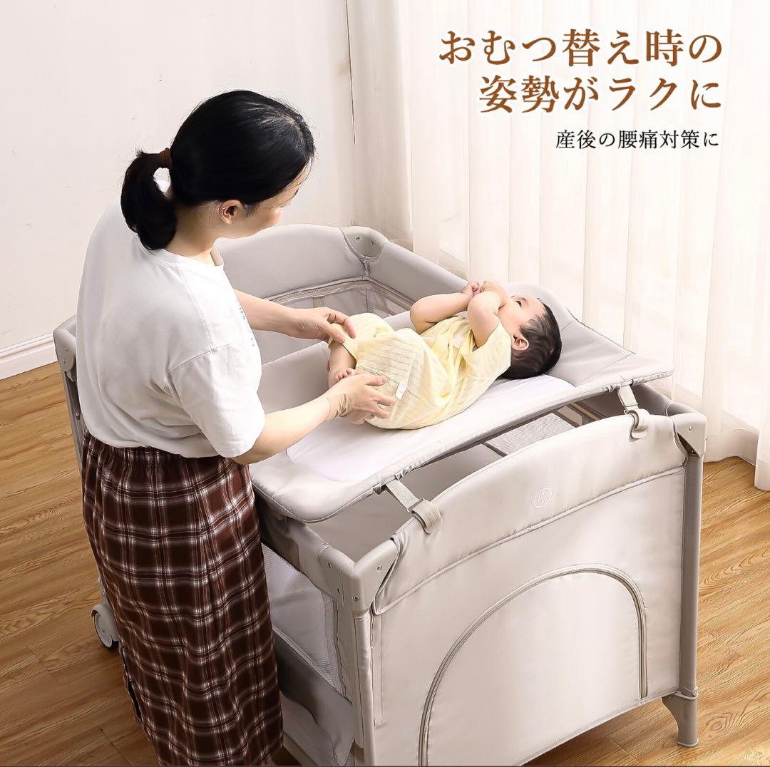 【美品】【Thinkmax】折り畳み式ベビーベッド／ゆりかご、おむつ替え台付き