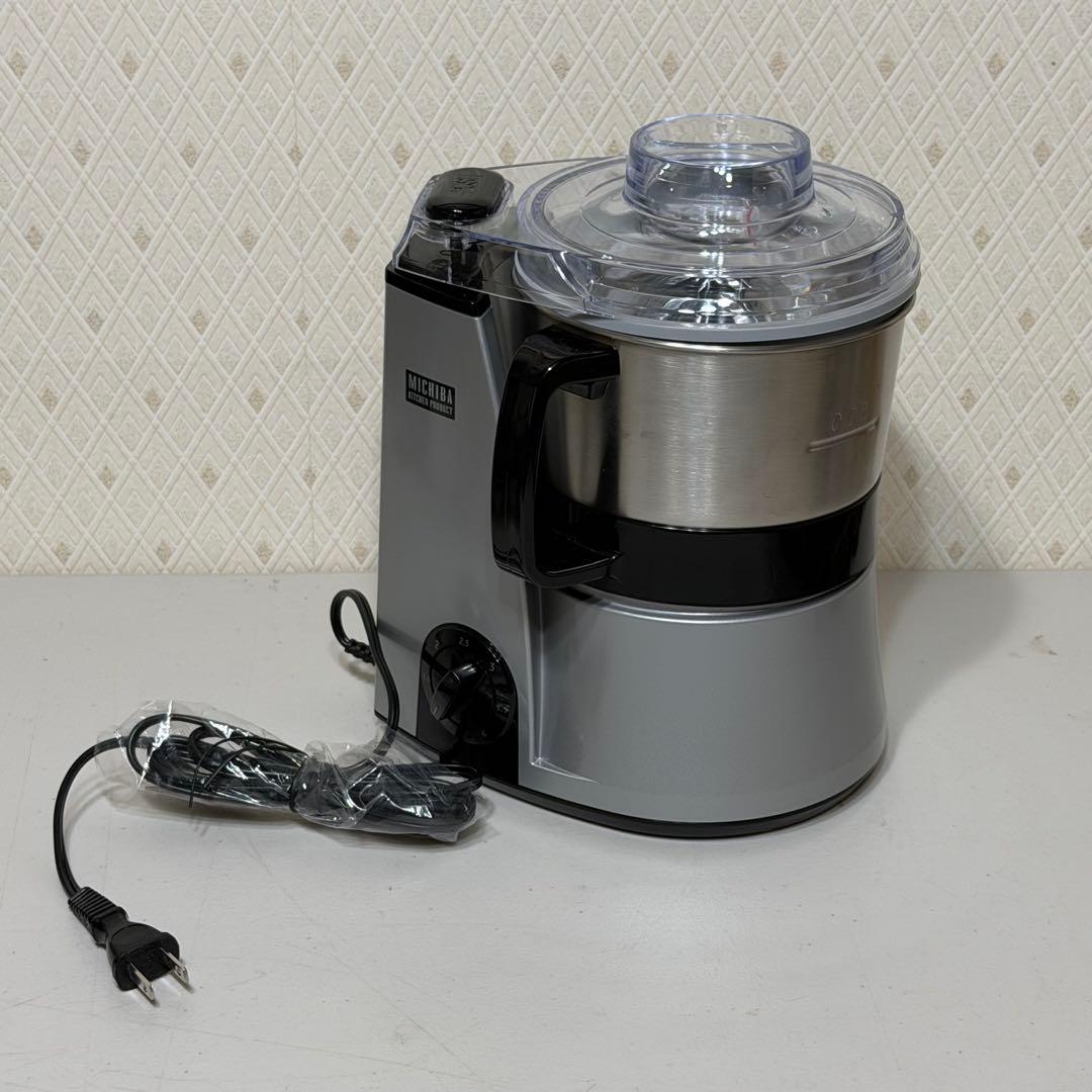 【未使用品】MasterCut MM 56 ミキサー