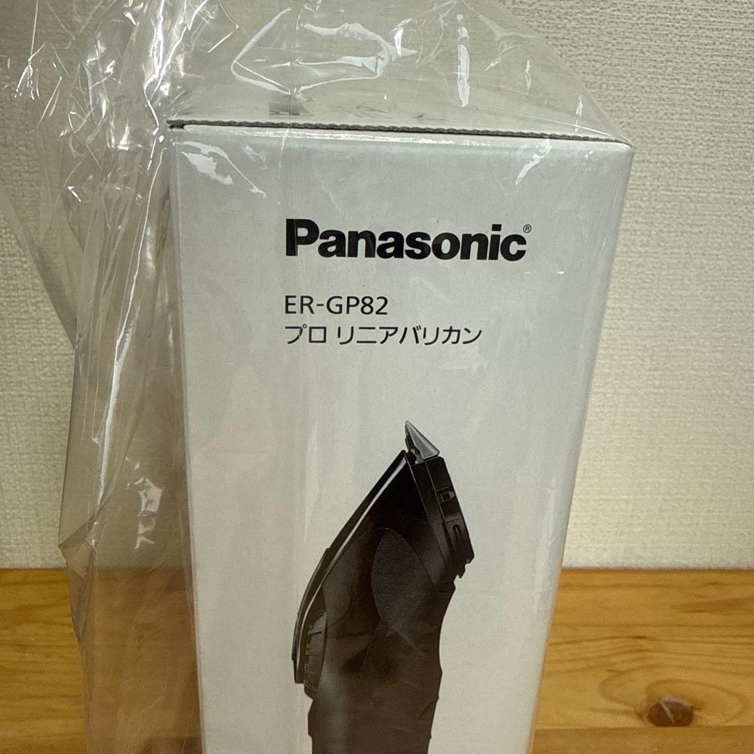 Panasonic ER-GP82-K（黒）プロリニアバリカン