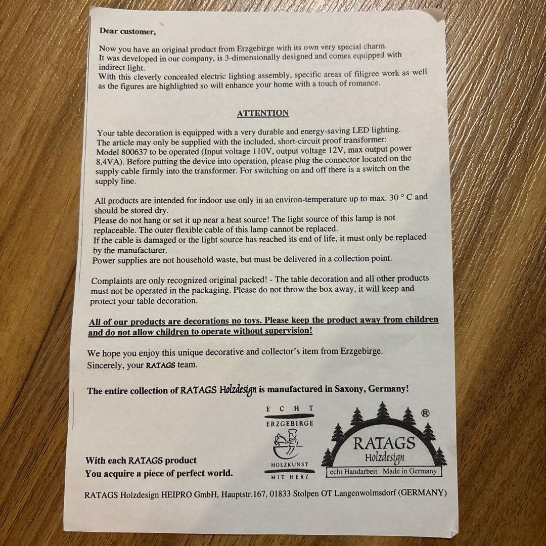 RATAGS（ラタグス）シュヴィップボーゲン家庭画報限定版50点