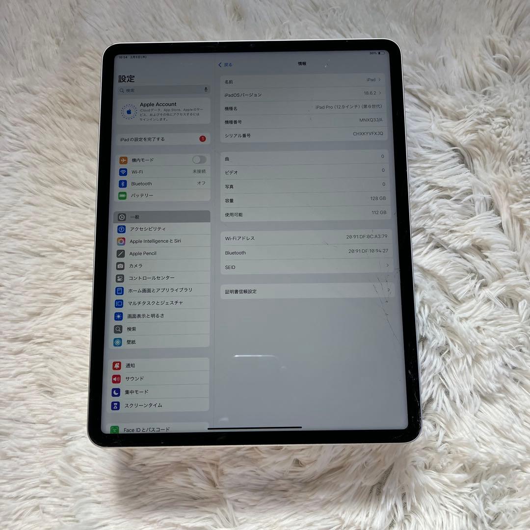 【早い者勝ち】iPad Pro 12.9第6世代 128GB 【すぐ発送】