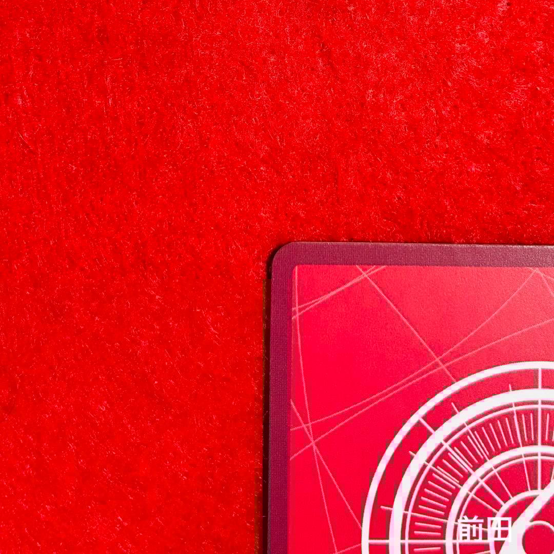 2nd Anniversary リーダーパラレル ルフィ OP09-061