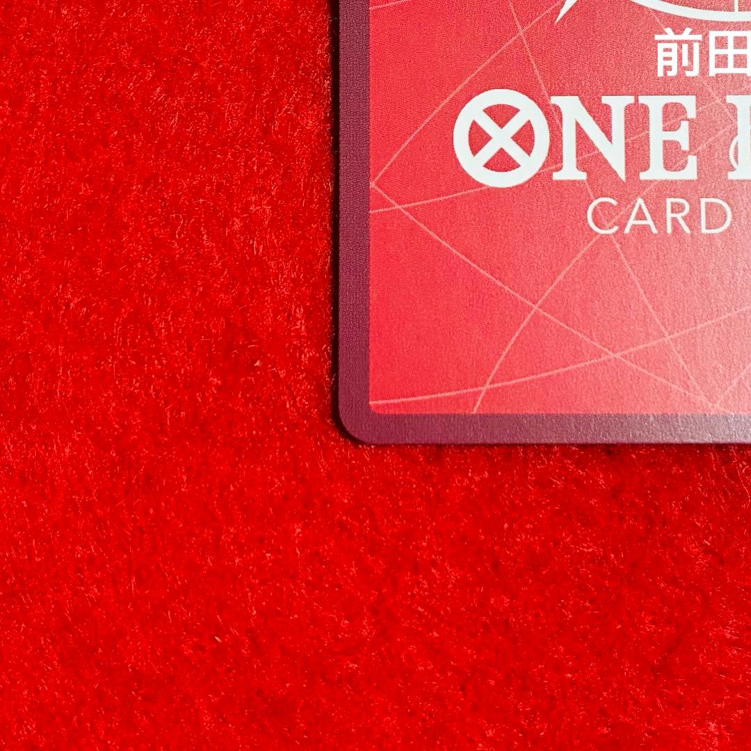 2nd Anniversary リーダーパラレル ルフィ OP09-061