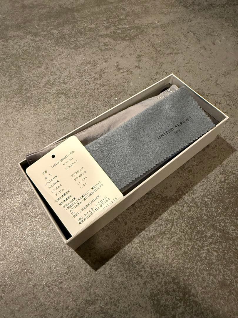 A*I様 UNITED ARROWS別注KANEKO OPTICAL Moder