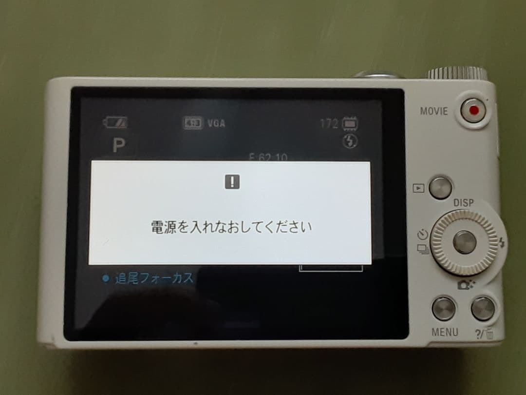SONY　 デジカメ　ジャンク