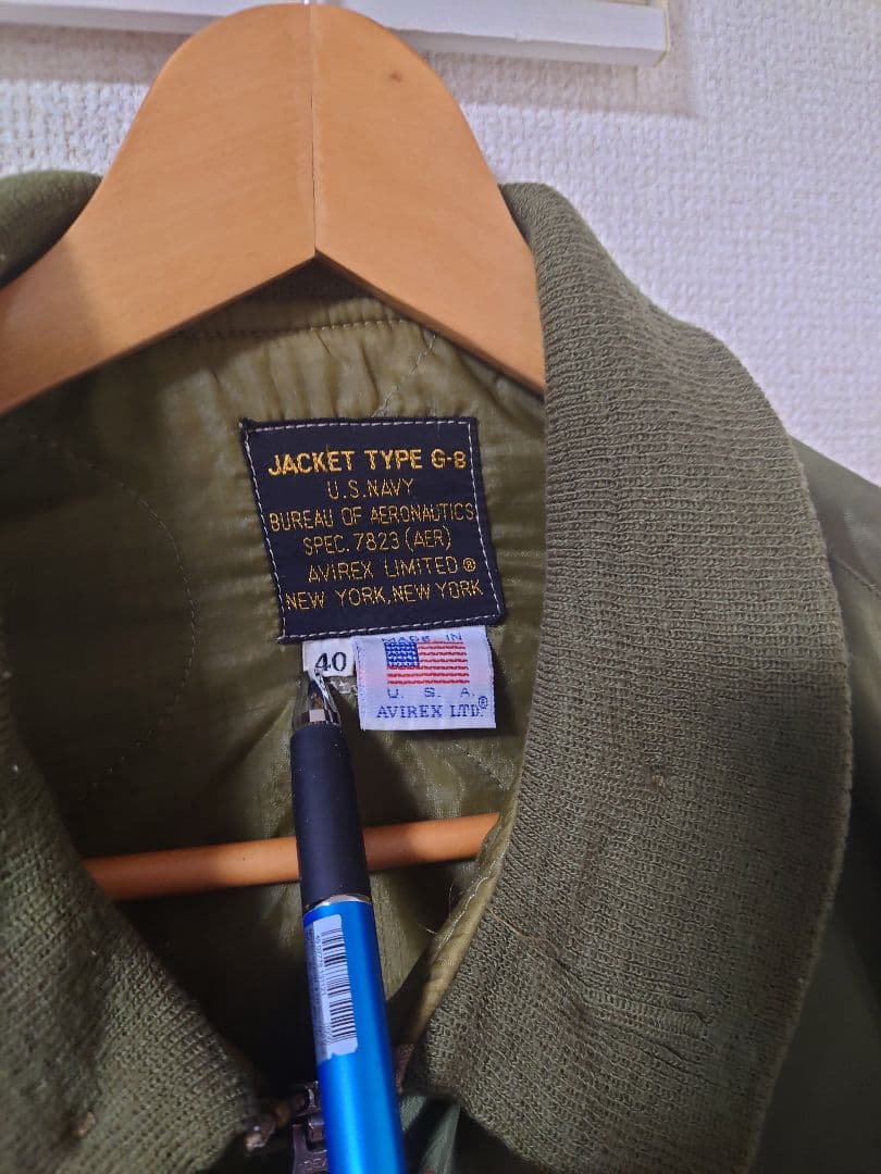 AVIREX g8ジャケット