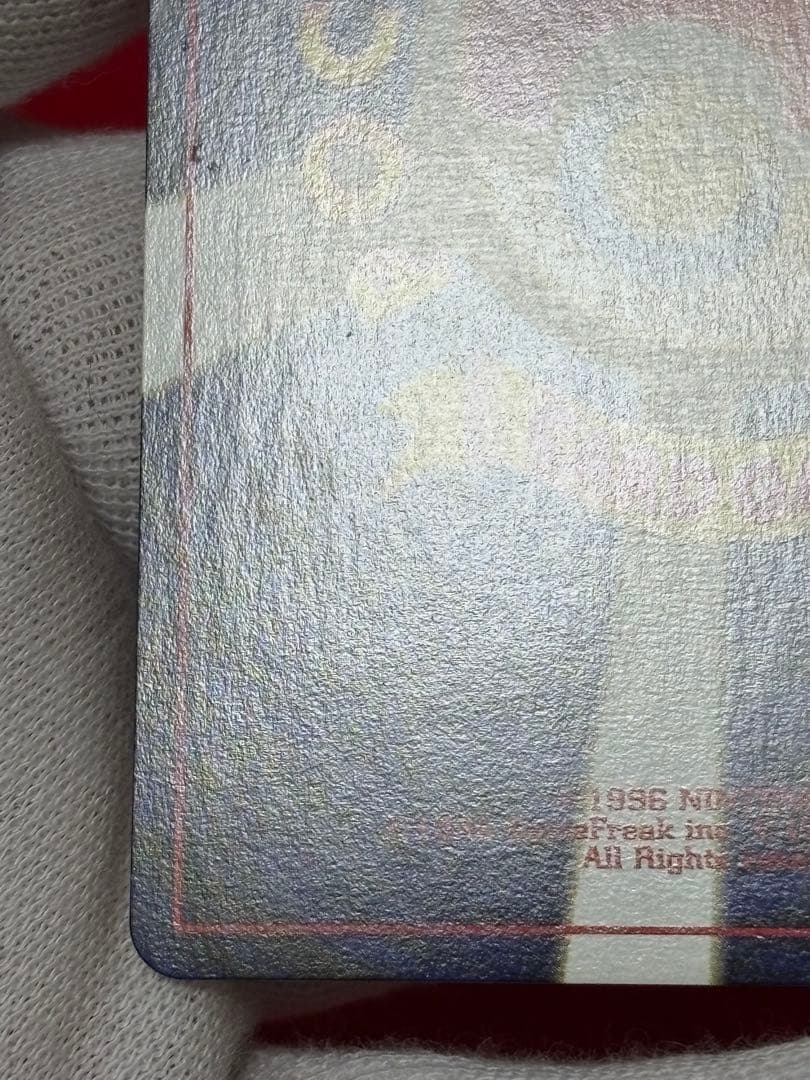 ②ポケモンカード リザードン_プレミアムファイル2 PROMO 第2世代　旧裏面