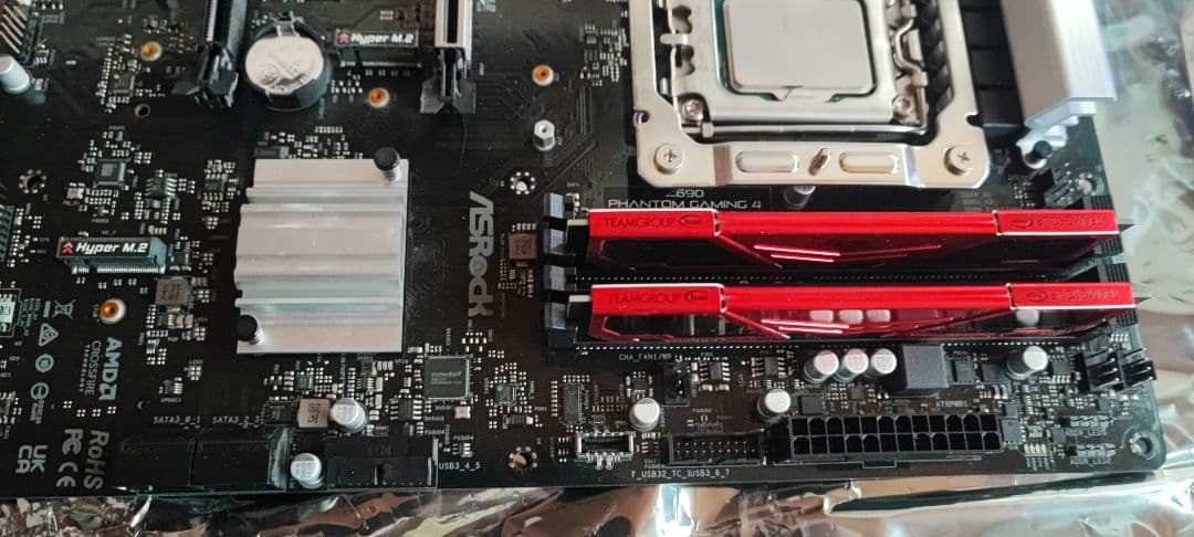 i7 12700KF＋Z690マザボセット売り！おまけあり！