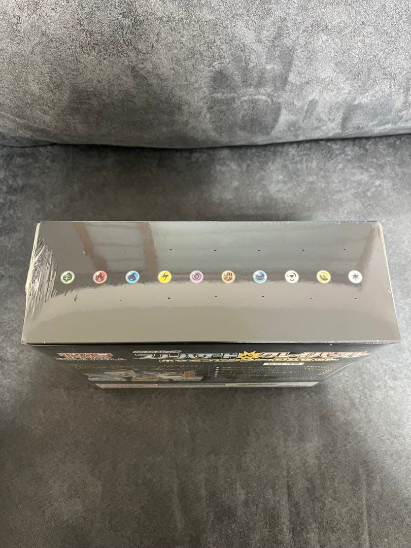 スノーハザード & クレイバースト ポケモンセンタージムセット ナンジャモ