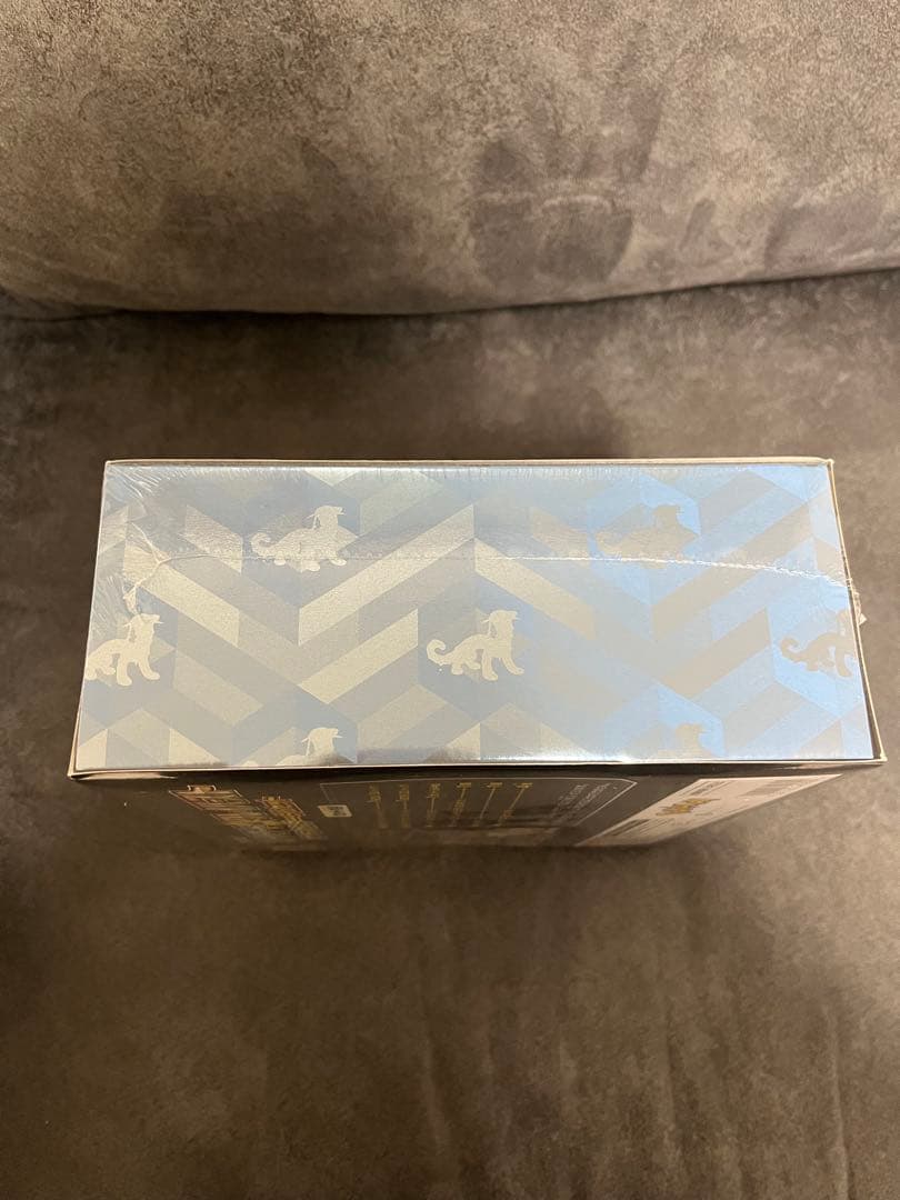 スノーハザード & クレイバースト ポケモンセンタージムセット ナンジャモ