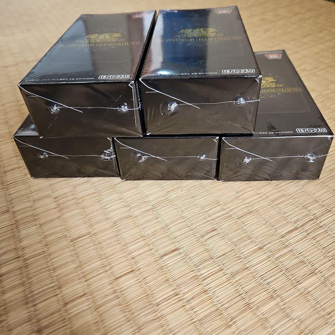 遊戯王 20th Anniversary レジェコレ未開封BOX