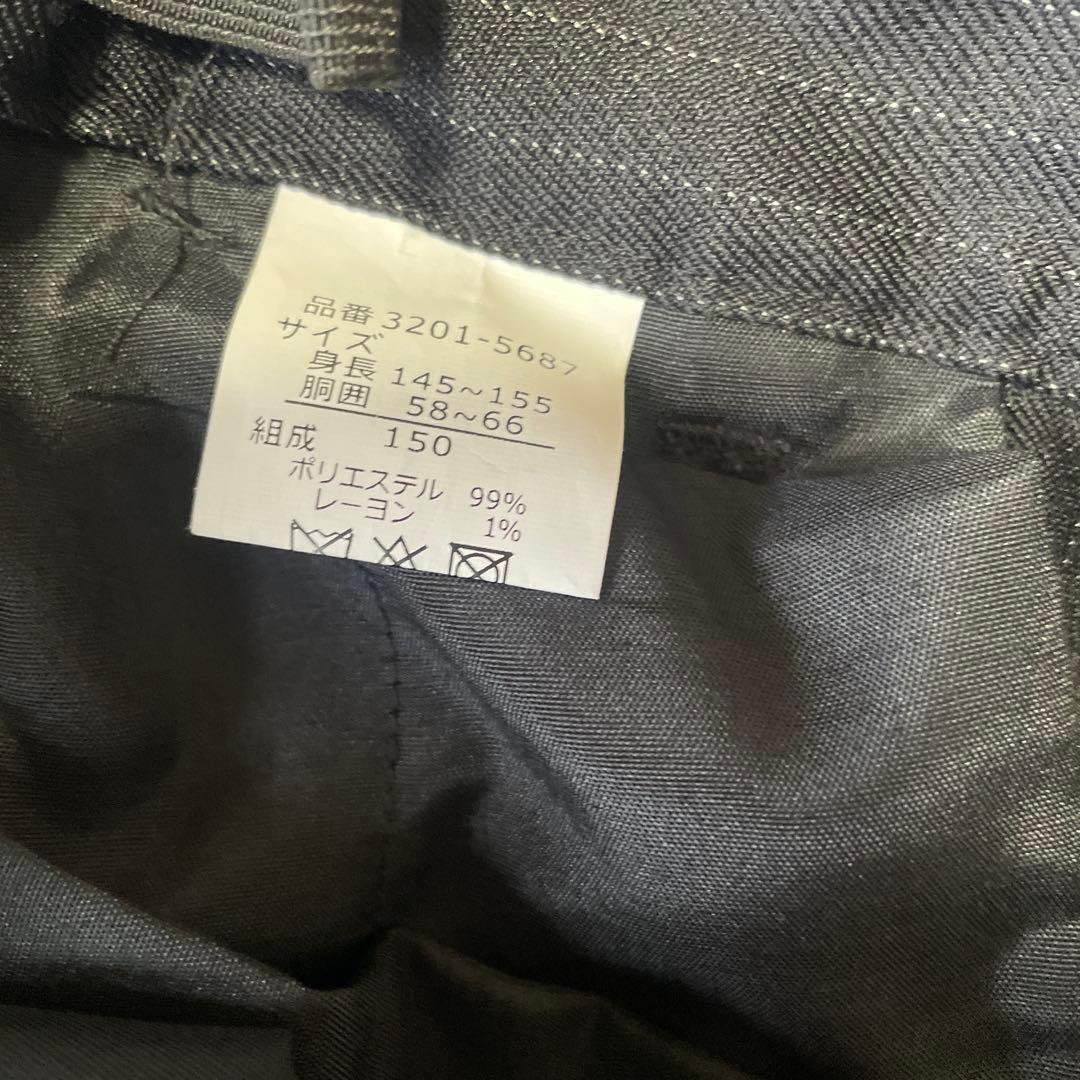 BEAMS ビームススーツ　150サイズ