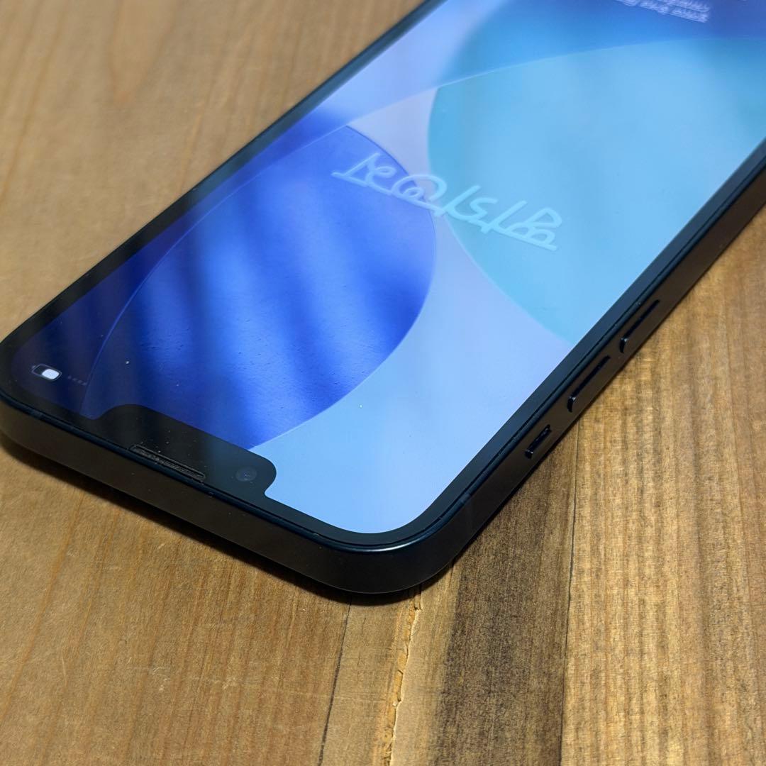 極上美品★Apple iPhone 13 256GB 84% 箱・ケーブル付き