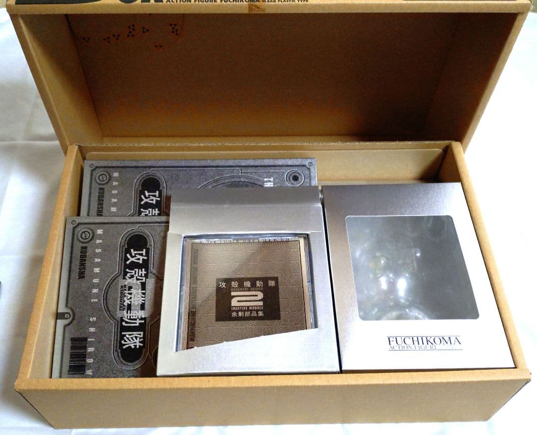 【美品】攻殻機動隊　SOLIDBOX　士郎正宗　タチコマ　単行本