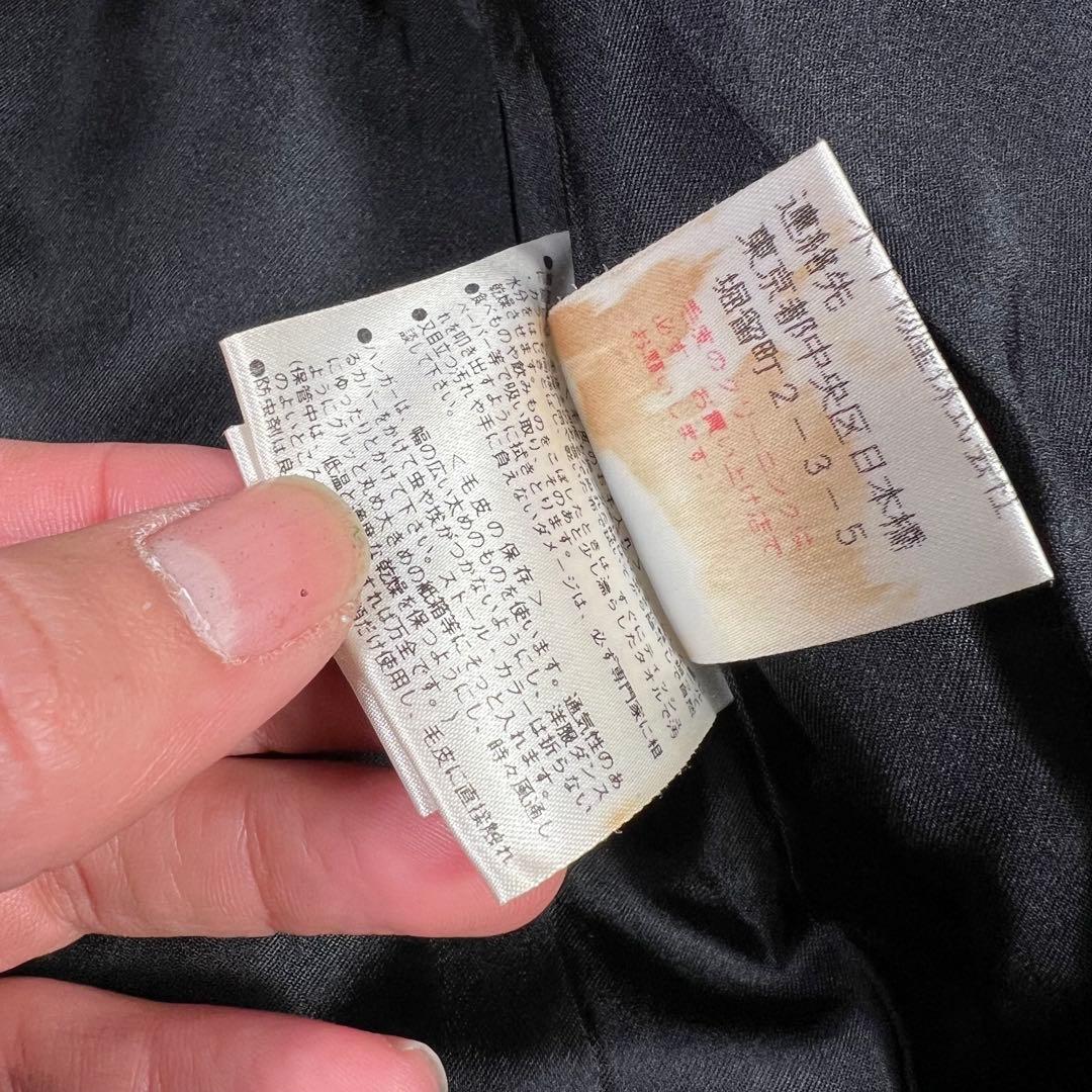 サガミンク Altima アルティマ ファーコート シェアードミンク 銀タグ