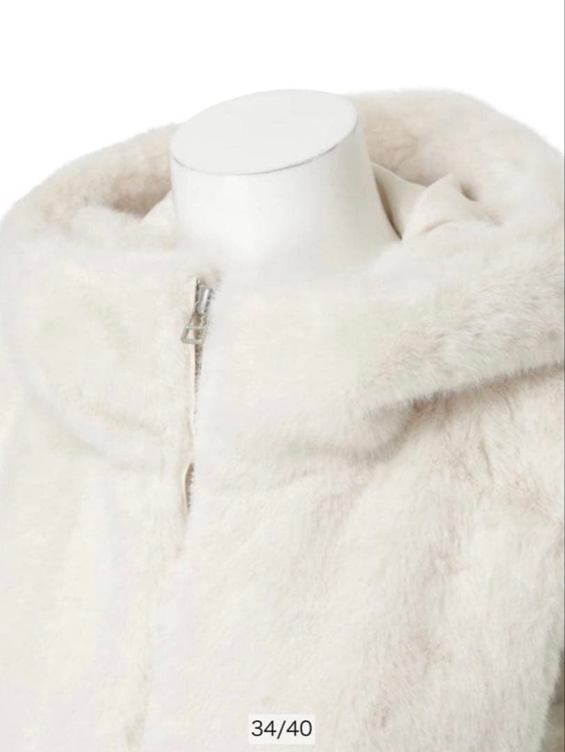 アルページュストーリー♡ファージップベストSサイズ(定価25,300円)