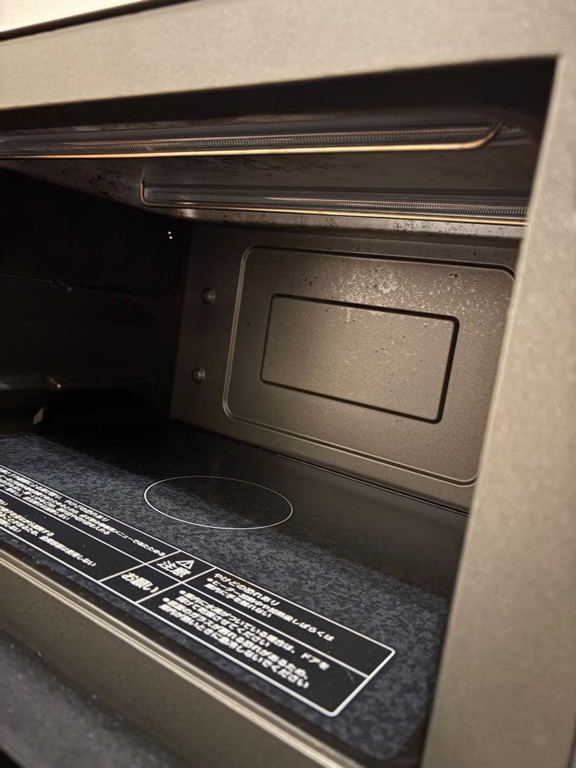 EVERINO エブリノ ES-GT26 Zojirushi