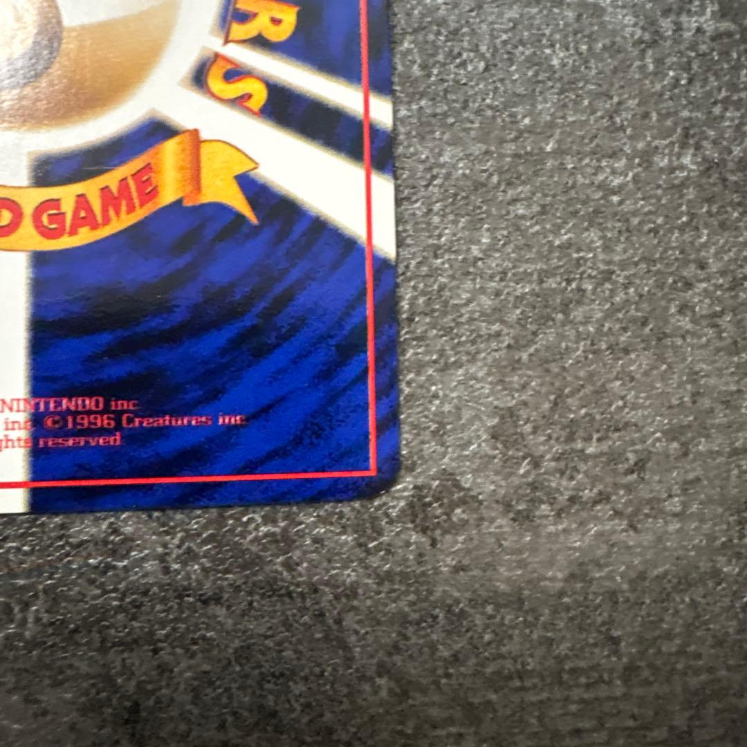 ポケモンカード 旧裏 カビゴン 拡張シート