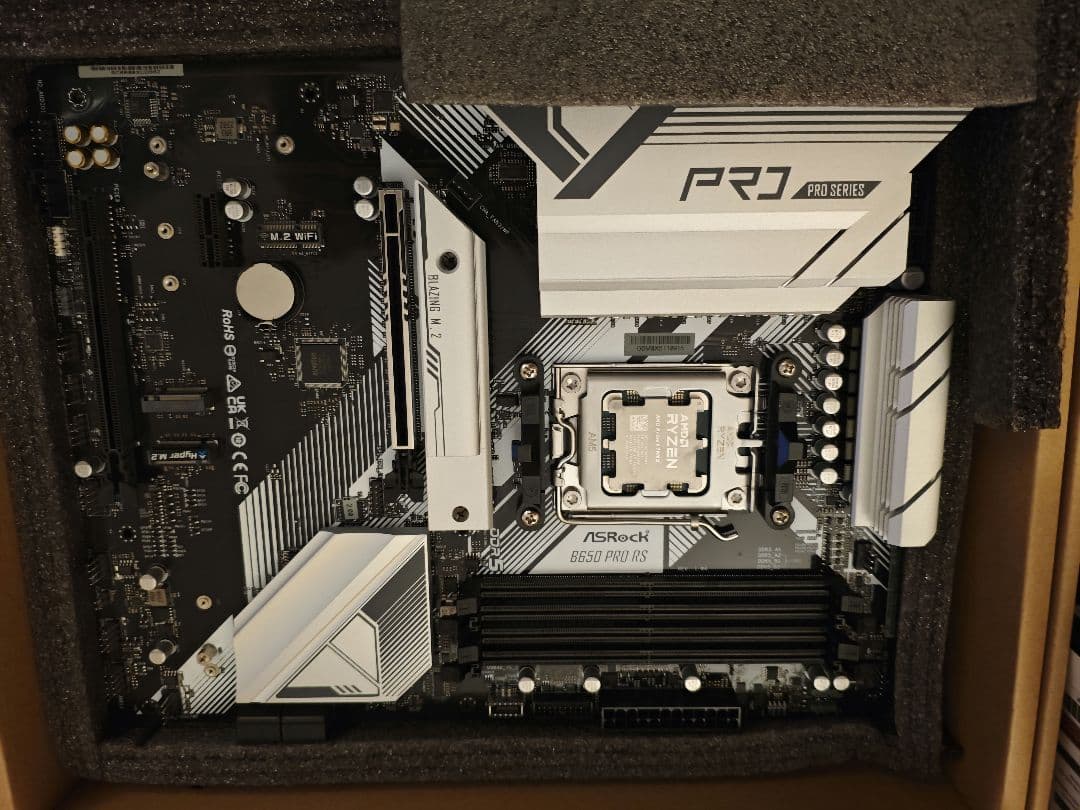 AMD Ryzen 9 7900X & B650 PRO RS セット