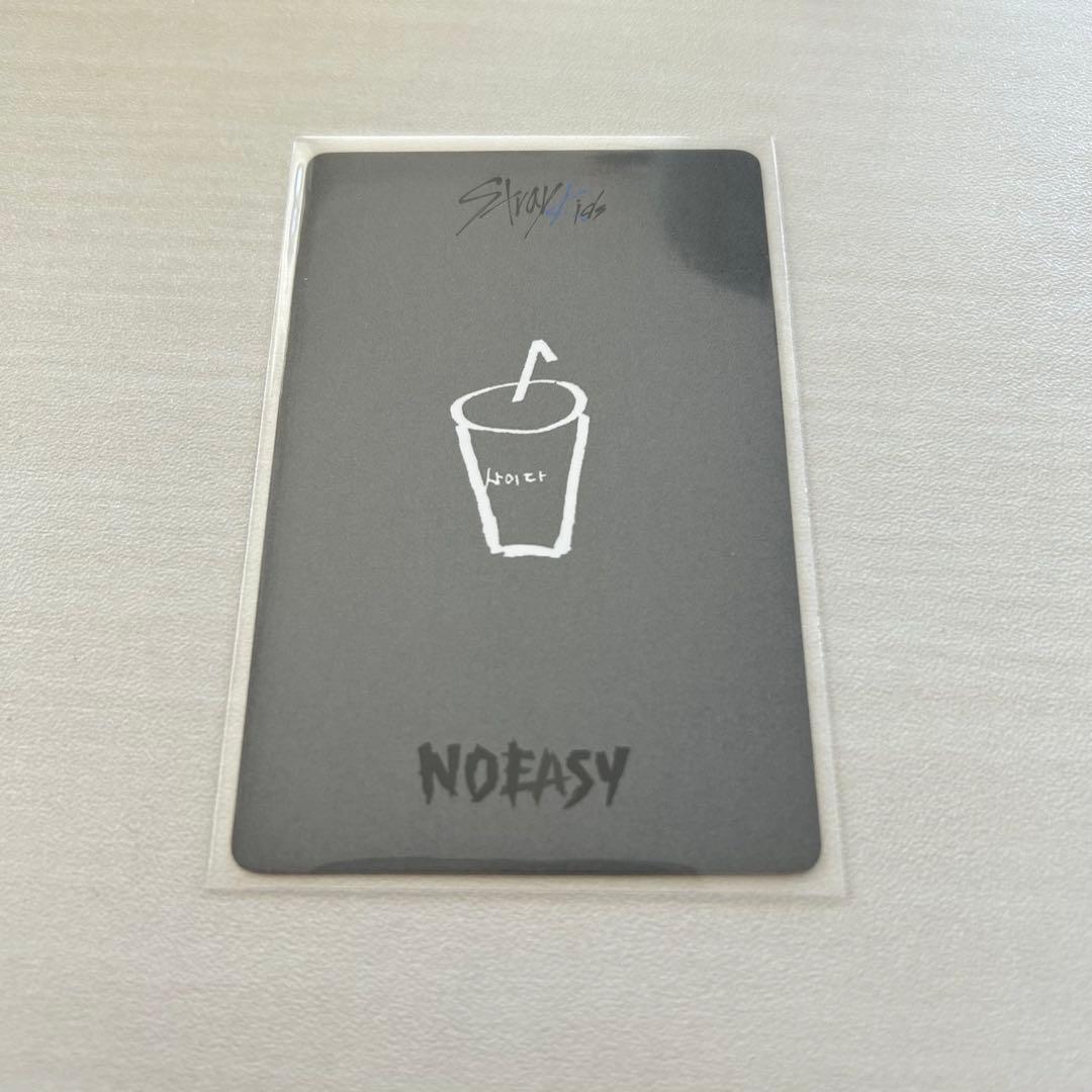 straykids ヒョンジン noeasy withfans 店舗特典 トレカ