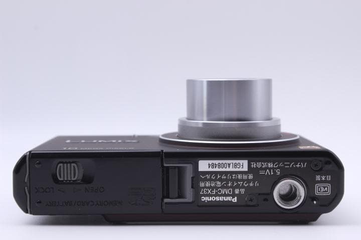 【美品】Panasonic　LUMIX DMC-FX37　箱付き 動作確認済み】