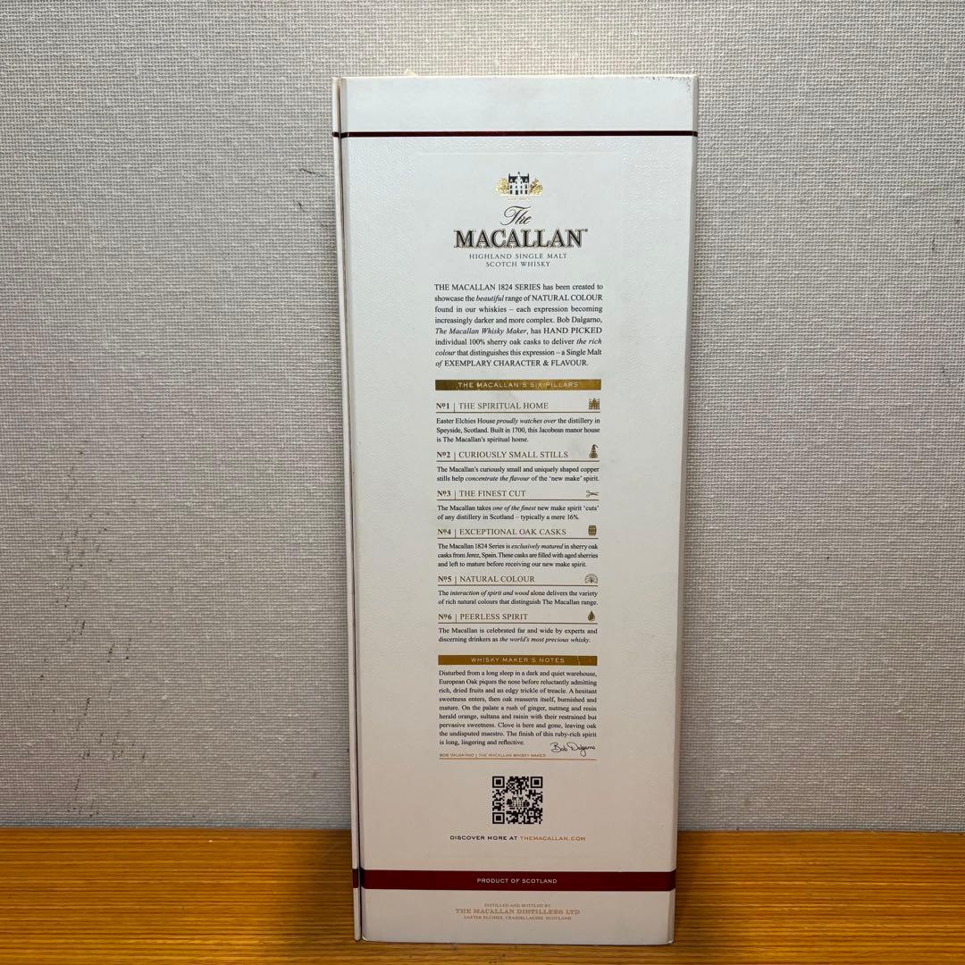 The Macallan Ruby マッカラン ルビー