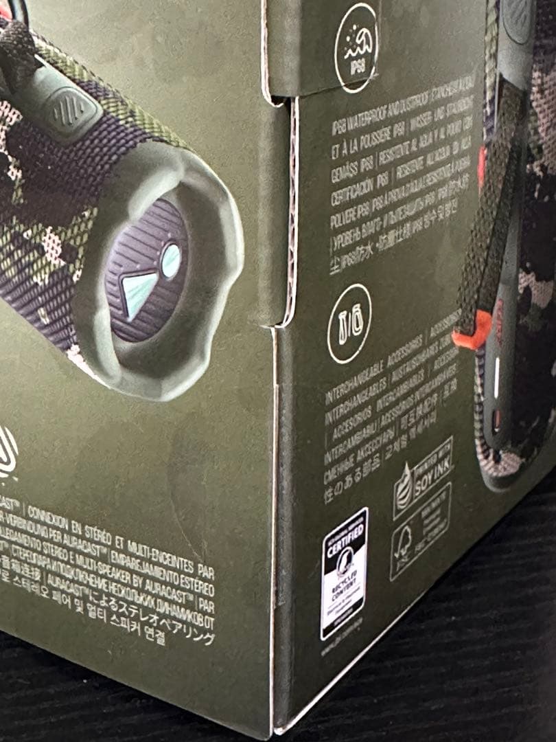 [新品・未開封]JBL FLIP7 Bluetoothスピーカー