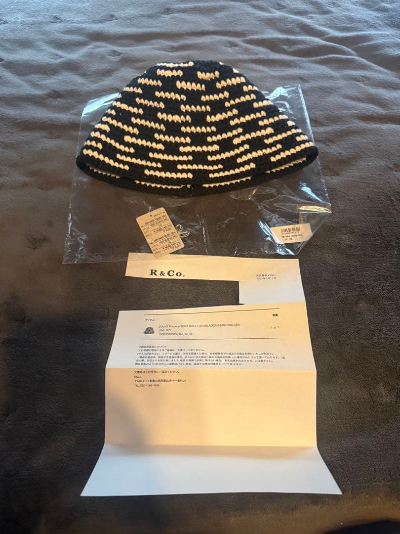 SAINT MICHAEL セントマイケルハット　ブラック 黒　ONE SIZE