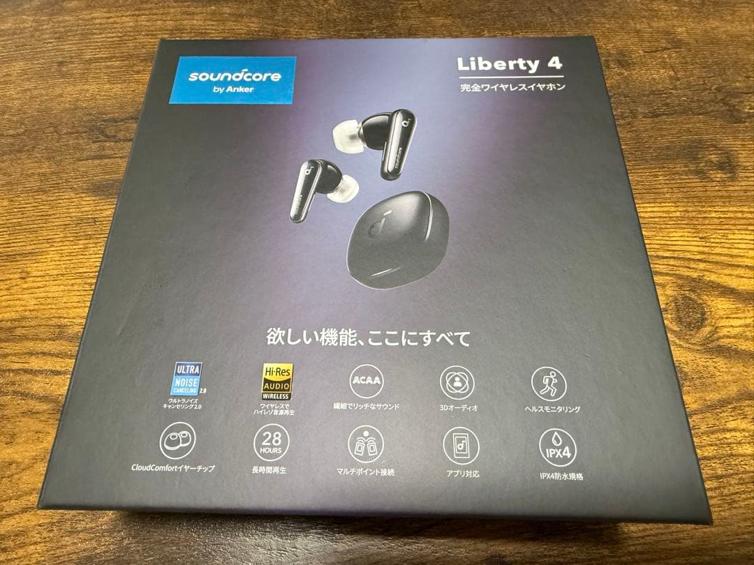 イヤホン ANKER soundcore Liberty4