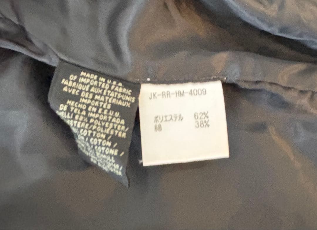 RRL（ダブルアールエル）三つ星タグ / カバーオールジャケット　サイズL