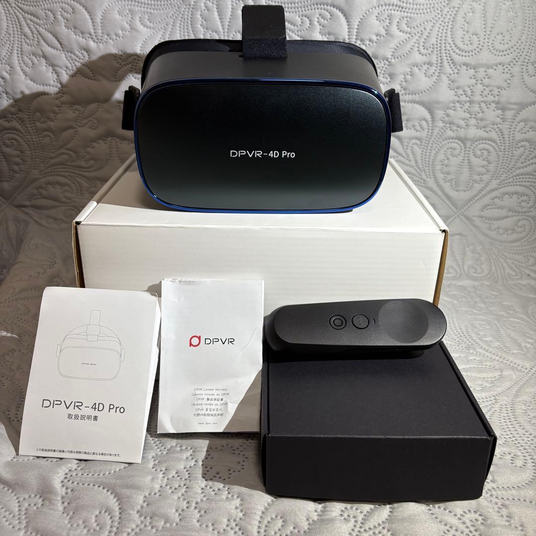 DPVR-4D Pro スタンドアロー型　VR