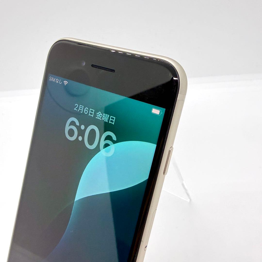 ⭐️バッテリー100%⭐️iPhone SE 第3世代 64GB スターライト