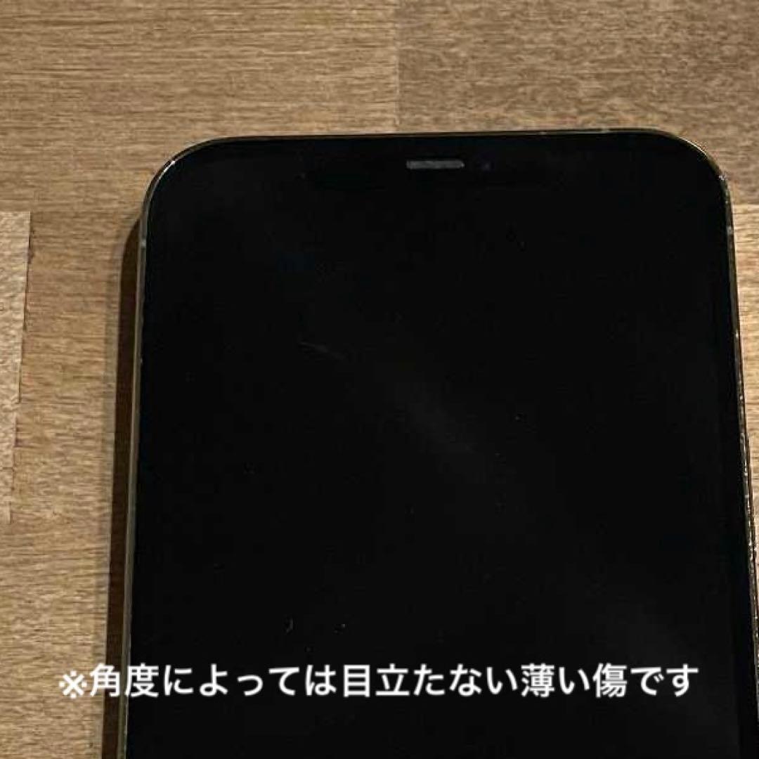 背面ガラスのみ破損♢Apple iPhone 12 Pro Max 512GB