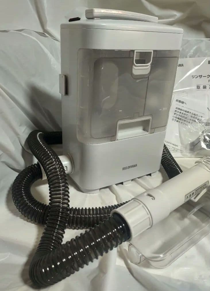 23年式 アイリスオーヤマ リンサークリーナー RNSK 300