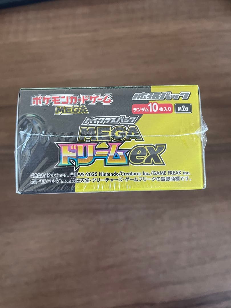 ポケモンカード MEGA ドリームEX 1box シュリンク付き