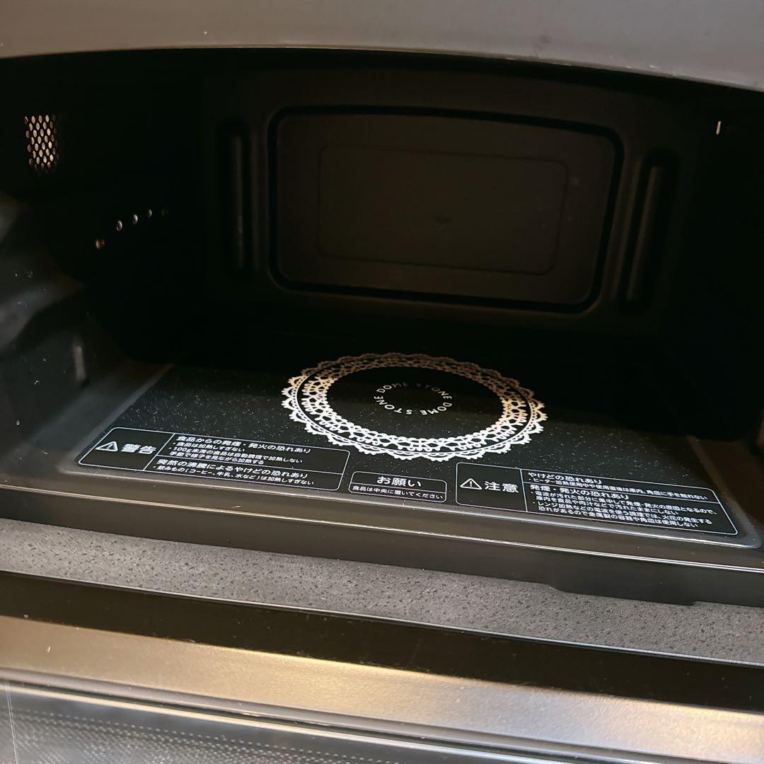 【東芝】石窯ドーム　電子オーブンレンジ　ER-KD8（H）2013年モデル