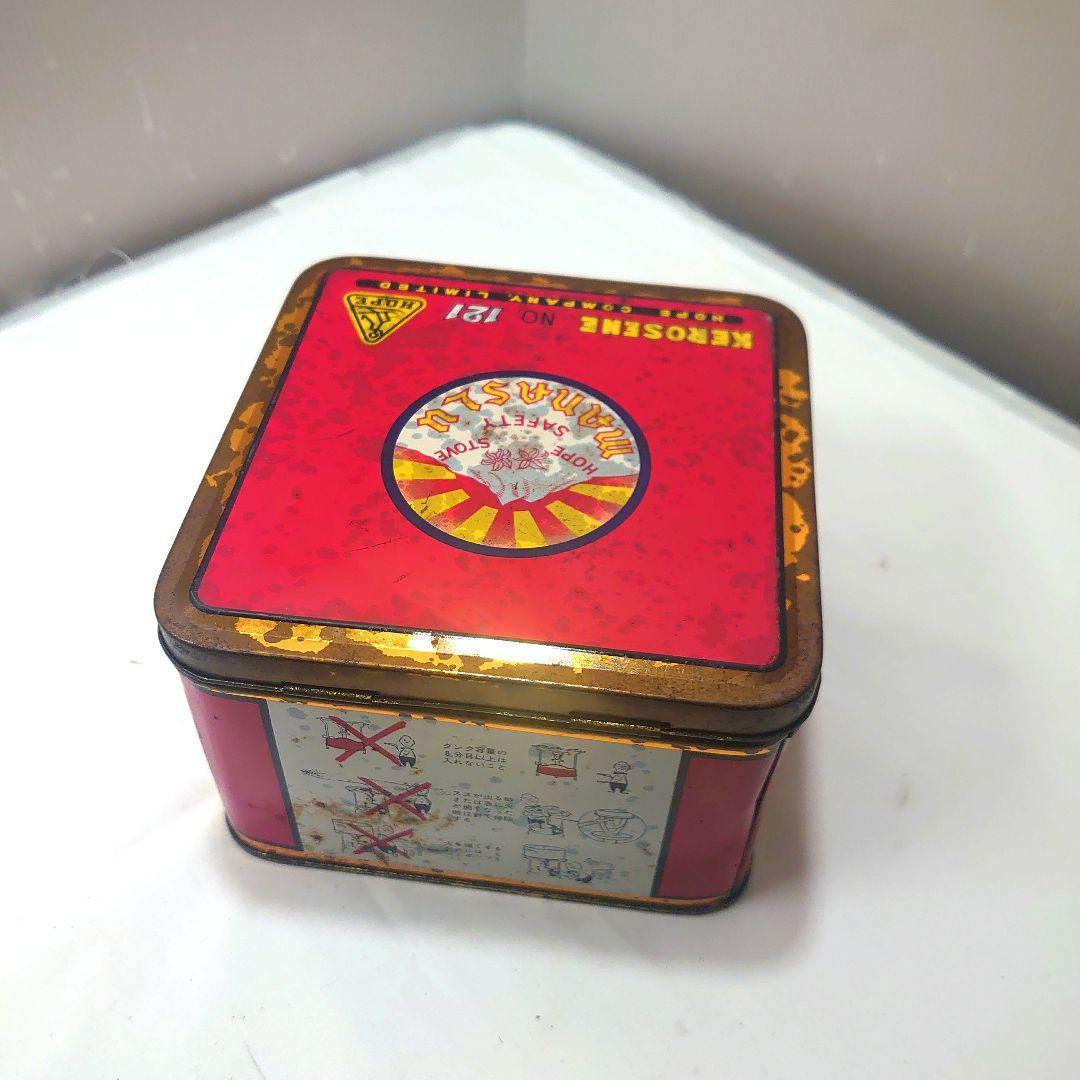 MANASLU KEROSENE 121 シングルバーナー