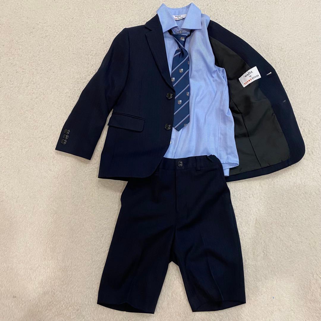 【美品】ビームスデザイン　フォーマルスーツ セットアップ ネイビー 120 4点