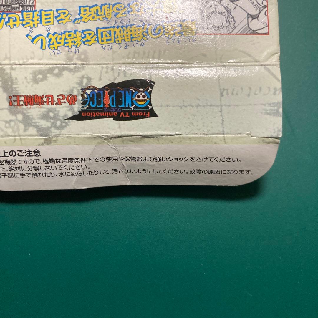 ワンダースワン ワンピース　めざせ海賊王！