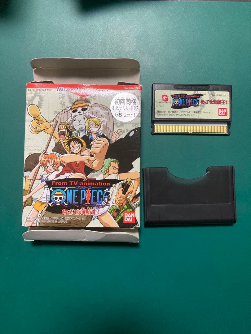 ワンダースワン ワンピース　めざせ海賊王！