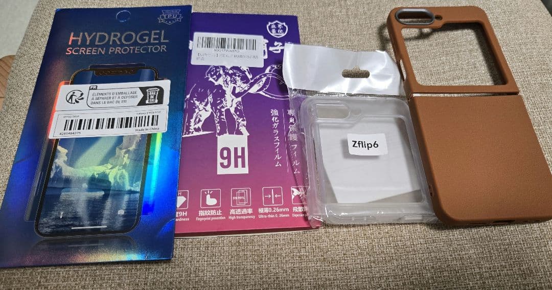 GALAXY Z Flip6 ホワイト(256GB)