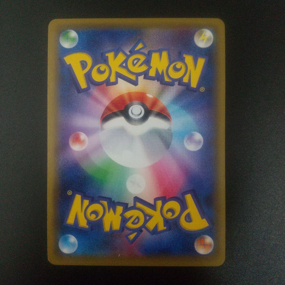 カスミ&カンナ SR SM12a TAG TEAM GXタッグオールスターズ …