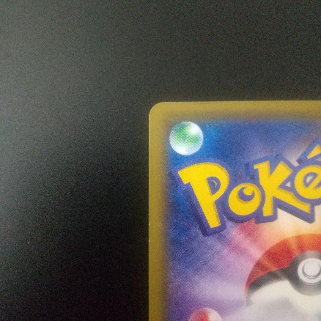 カスミ&カンナ SR SM12a TAG TEAM GXタッグオールスターズ …